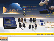 Tablet Screenshot of nanakey.com